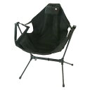 グラシア FDチェアモック(ブラック) UC-1899 CAPTAIN STAG パール金属 CAPTAIN STAG キャプテンスタッグ アウトドア