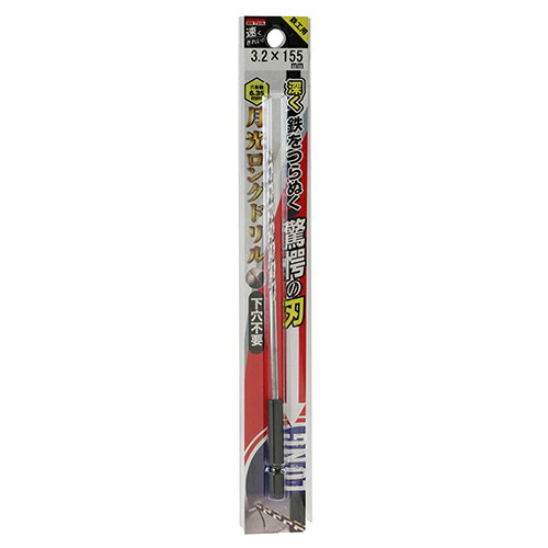Ŵ����ϻ�Ѽ�������󥰥ɥ�� 6SGLP3.2-155 3.2mm �ӥå����ġ��� ��ü���� Ŵ���ѥɥ�� ϻ�Ѽ��ɥ�� BICTOOL