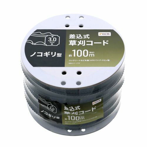 草刈コード ノコギリ型100m DCM 草刈 除草 雑草 刈払機