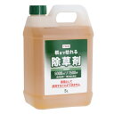 根まで枯れる除草剤 5L DCM 除草 雑草 非農耕地用