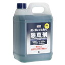 速く根まで枯れる除草剤 5L DCM 除草 雑草 非農耕地用