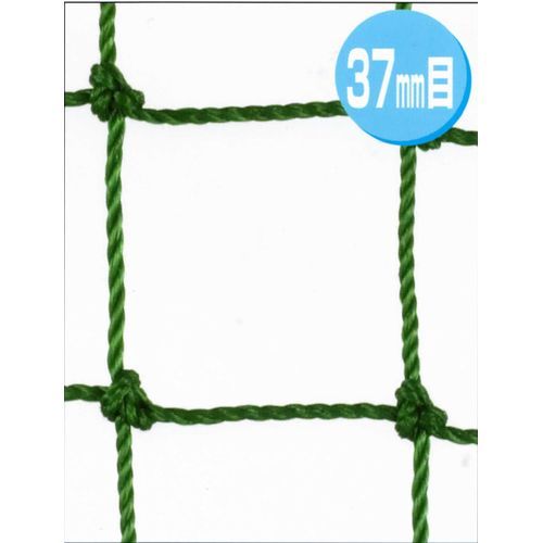 ガードネット 緑 1mx10m巻き 糸径約2.2mmx網目37.5mm ポリネット 1mx10m 吉田隆
