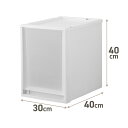 【4個セット】 フィッツケースマルチ 40-30L ホワイトクリア L Fits 4904746156648 収納ケース クローゼット収納 押し入れ収納 衣替え...