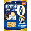 ニオイをとる砂 コンパクトコーナー猫トイレ 子猫お迎え応援セット1個 ニオイをとる砂 猫 トイレ 砂 トイレタリー 子猫