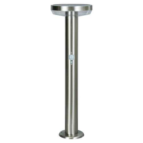 工事不要!ガーデンソーラーセンサーライト 5W丸型 SH-17-ML21--SL シルバー 5w丸型 ホームテイスト ガーデンライト センサー 発電 簡単 ライト 庭 太陽光 ガーデン 工事不要 防犯 防犯対策