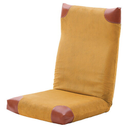 ヴィンテージ コーデュロイハイバック座椅子 【WYATT-ワイアット-】 SH-07-VCZ--YE イエロー (約)幅50X奥行64-114.5X高さ11-68.5 cm ホームテイスト 座椅子 ハイバック コーデュロイ ヴィンテージ おしゃれ