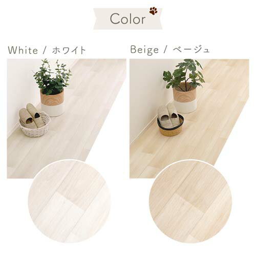 �ڥåȸ����ɳ�ϭ���ޥå� 80��500cm SH-25-PTMR500--WH �ۥ磻�� 80��500cm �ۡ���ƥ����� �ڥå� �ɿ� �����ɻߥ������դ� �ڥåȥޥå� ϭ�� ����Ĵ ���ʤ� �饰�ޥå� �� ǭ �����뾲��