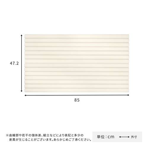 �ѥä��ܱ���! �������ܱ������С� SH-31-PSIC--WH �ۡ���ƥ����� �����ѥ��С� �������ܱ��� ���󥯥��С� ���󥯳� ή���� ǭ ������ ���� �ޤꤿ���� ���С�