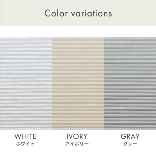 ��ͳ�����ͤ��ǽ!�ե꡼���åȥϥ˥���֥饤��� 24��110cm (�θ�������) SH-16-FCB24-S1--IVX �����ܥ꡼(�θ�) (��)��24�ߺ���⤵110cm �ۡ���ƥ����� �ϥ˥��ॷ������ �ĤäѤ� DIY ���� �ݲ� ����å���