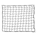 マルチカーゴネット L 約120×110cm 5604 L 約120×110cm MYST 荷物固定 ...