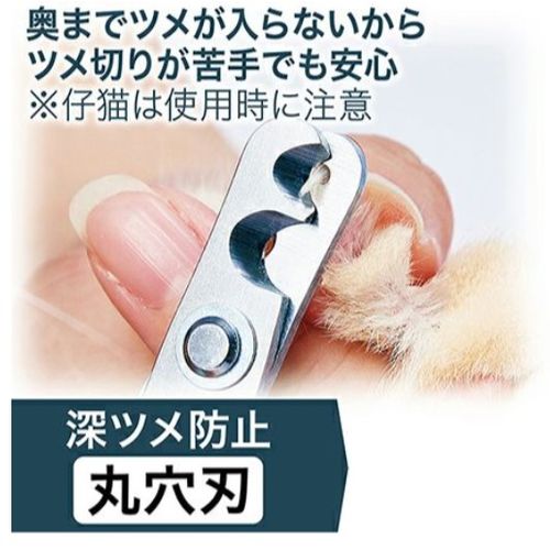 Self Trimmer ���᤯�ڤ��2�Ĥο��� ǭ�����ڤ� �ڥƥ��� ǭ �������� �֥饷 �ϥ��� �ޤ��� ���᤭ �Хꥫ��