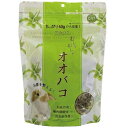むしゃむしゃオオバコ 40g KAWAI 小動物 小動物フードのおやつ