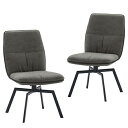 ダイニングチェア 2脚セット バード 421481 ダークブラウン 関家具 食卓 椅子 いす 布 ファブリック モダン