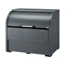 ゴミ収集庫 クリーンストッカー ダークグレー CKR-1309G-2 スチール ダークグレー W1300 D900 H1160 クリーンストッカー ごみ ゴミ ...