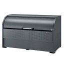 ゴミ収集庫 クリーンストッカー ダークグレー CKR-1909G-2 スチール ダークグレー W1950 D900 H1160 クリーンストッカー ごみ ゴミ ...