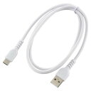 AudioComm USB-A to USB-C 1m ホワイト SMT-L10DAC-W AudioComm ケーブル スマホ スマートフォン タイプC