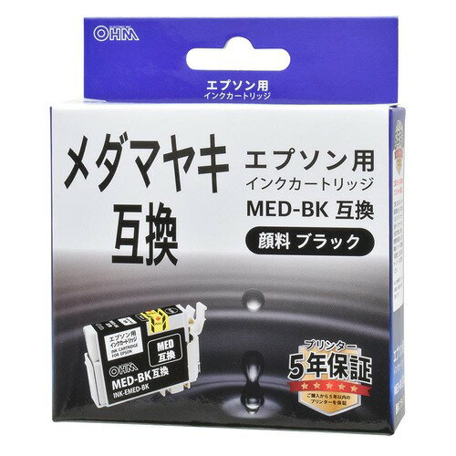 エプソン互換インクメダマヤキ 顔料ブラック INK-EMED-BK OHM 汎用インク