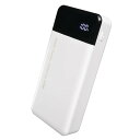 モバイルチャージャー 20000mAh 65W SMP-JV653 OHM 充電池式充電地 モバイル