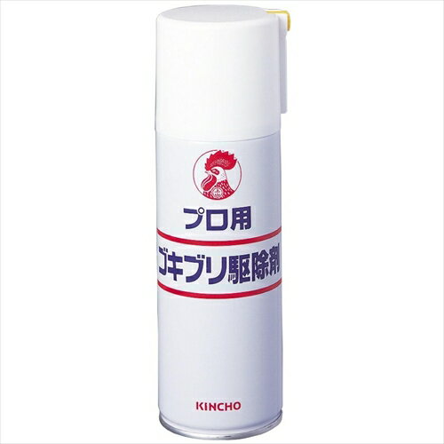 金鳥 プロ用ゴキブリ駆除剤 420ml 金鳥