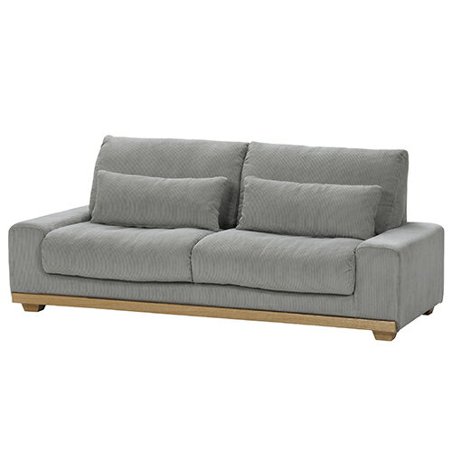 ソファ コーデュロイ生地 アイモ 407782 グレー 3人掛け 関家具 ソファー sofa 布 生 ...