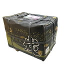 天然備長炭 Mサイズ コロスケ たかやま 煙が少ない 燃焼長持ち バーベキュー 木炭 キャンプ アウトドア 炭 BBQ 火持ち