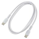 AudioComm PD対応 USB-C to USB-C 1m ホワイト SMT-L10DCC-W AudioComm ケーブル スマホ スマートフォン タイプC PD