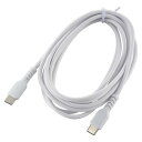 AudioComm PD対応 USB-C to USB-C 2m ホワイト SMT-L20DCC-W AudioComm ケーブル スマホ スマートフォン タイプC PD
