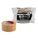 No.1539 包装用布テープ クリーム 50mm×25m テラオカ 梱包、両面、補修、工場、建築、現場、安全、補修、住宅、工事、電気、絶縁、電子、プロ、塗装