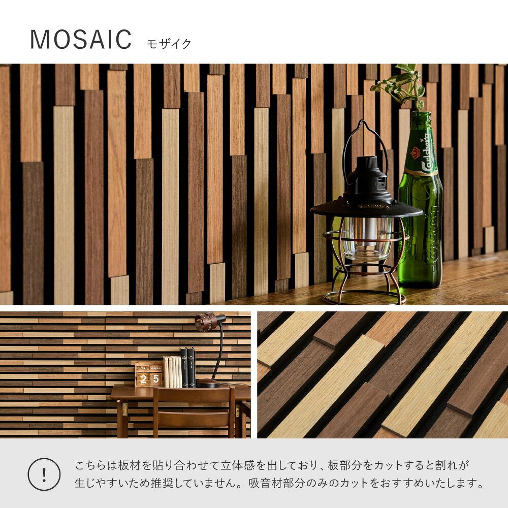 ۲ѥͥ IPANELLA ѥͥå ⥶ 8029.52.6cm HAGIHARA ɲ   Ǻ 費 Ұ