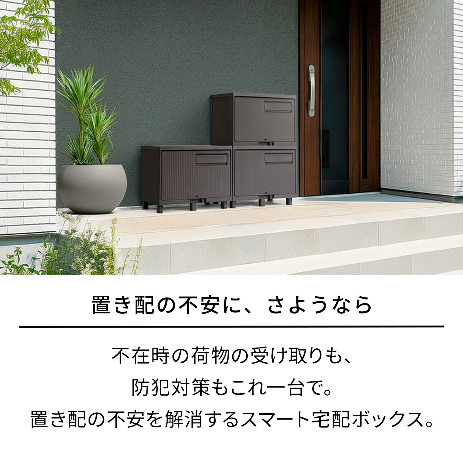 �Ѥ߽ŤͤƤ�����������ۥܥå��� ���������졼 58��åȥ� ŷ�� ���ۥܥå��� ŷ�� �Ѥ߽ŤͲ�ǽ PC�����ۥܥå���