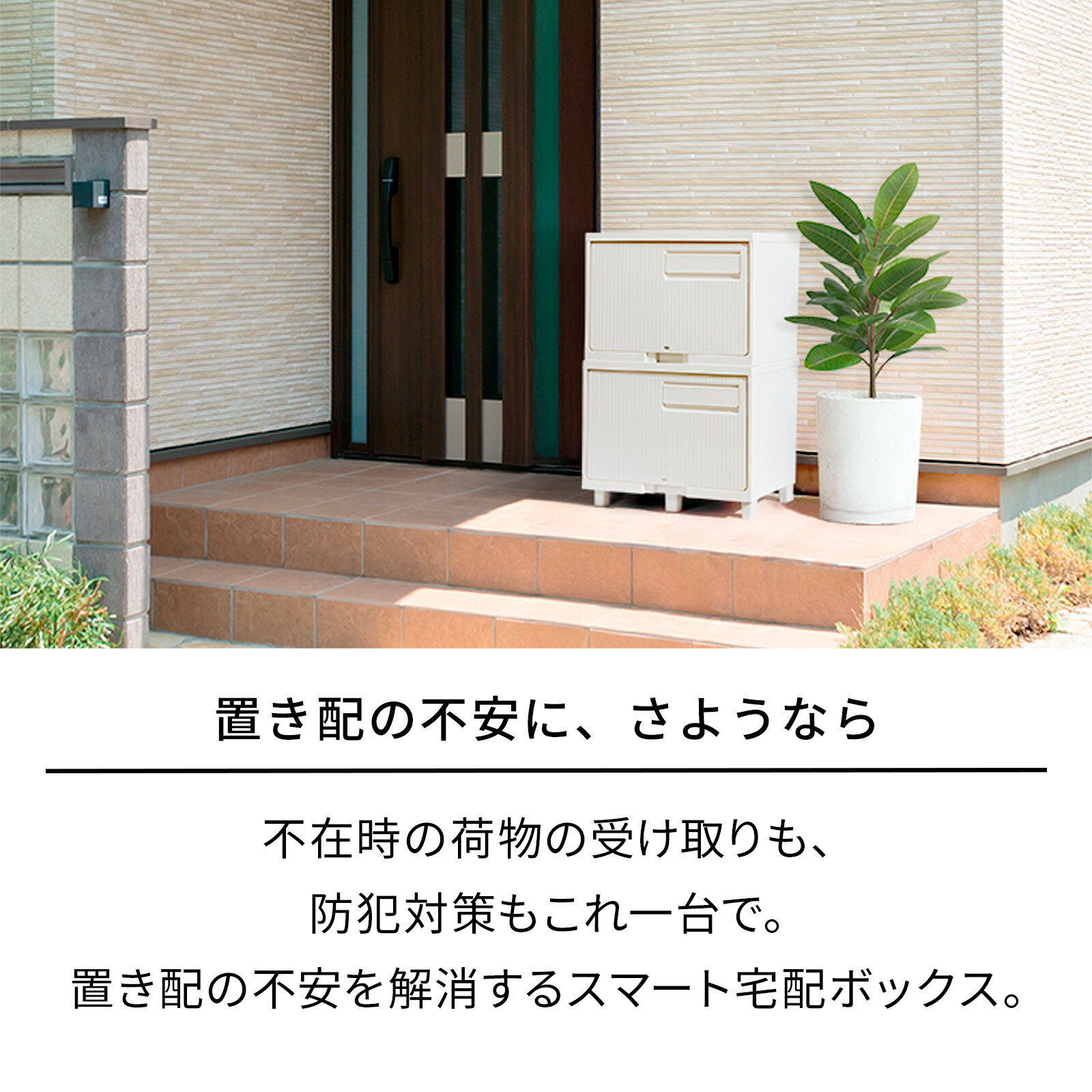 �Ѥ߽ŤͤƤ�����������ۥܥå��� ���եۥ磻�� 58��åȥ� ŷ�� ���ۥܥå��� ŷ�� �Ѥ߽ŤͲ�ǽ PC�����ۥܥå���