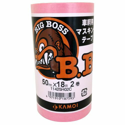 BIG BOSS 車両塗装用マスキングテープ 50mm×18m 2巻パック カモ井加工紙 マスキング 養生 ペイント 塗..