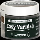 Easy Varnish 160g オーク オーク 160g ニッペホームプロダクツ ワックス 木材 塗料 着色 ニス