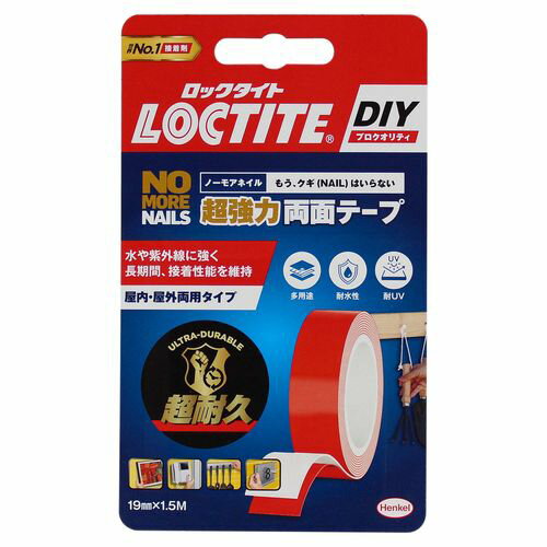 ノーモアネイルズ 超強力両面テープ NMN-T01 ヘンケルジャパン 両面テープ 強力接着