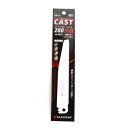 折込鋸CAST200 小目 替刃 R522 小目 替刃 レザーソー 大工道具 鋸 折込鋸 玉鳥 レザーソー Razorsaw