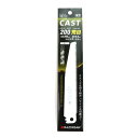 折込鋸CAST200 荒目 替刃 R532 荒目 替刃 レザーソー 大工道具 鋸 折込鋸 玉鳥 レザーソー Razorsaw