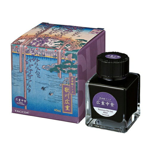 ǯɮѥ//40ml TFPI-WD42-11  TACCIA Nakabayshi  ⡼ѡץ  顼 ʸ ...