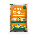 万田酵素×緩効性肥料 配合 花・野菜の培養土14L MECC-14L 14L アイリスオーヤマ 園芸 家庭菜園 ガーデニング
