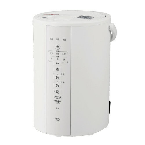 スチーム加湿器 EE-DF35-WA ホワイト 加湿量350(ml/h) 象印 象印 加湿器 スチーム