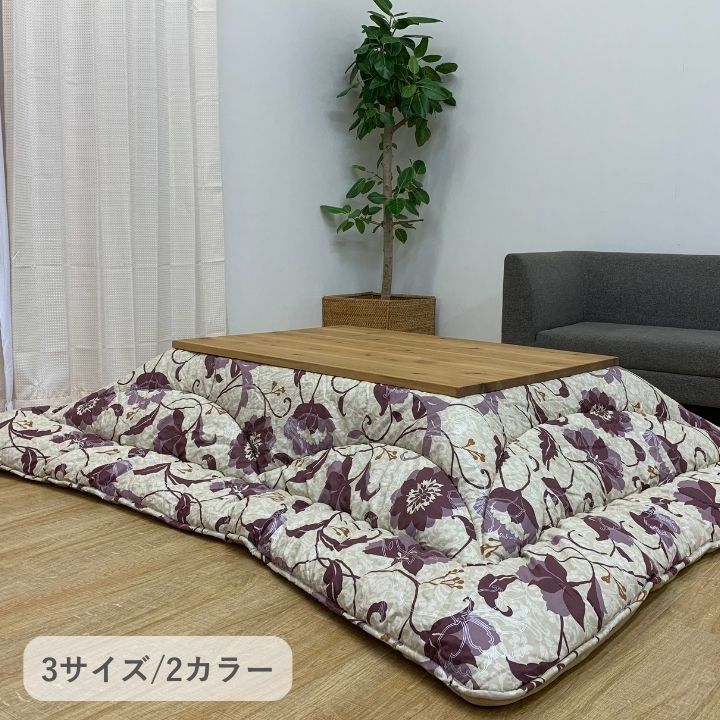 ��ӥ��� 1160390130203 ���졼 205��245cm IKEHIKO ���������� ������ �إ�ӥ���� ���졼 ��205��245cm