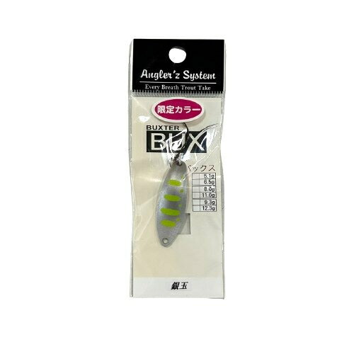 �Хå��� 6.5g ��� ���󥰥顼�������ƥ� �ե��å��� ���ס���