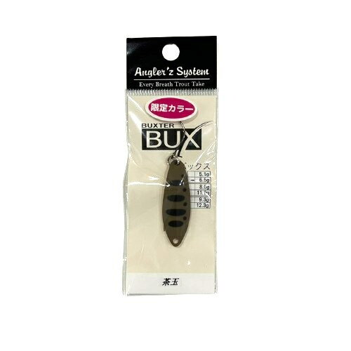 �Хå��� 6.5g ��� ���󥰥顼�������ƥ� �ե��å��� ���ס���