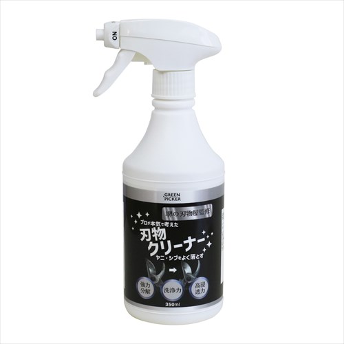 ��ʪ���꡼�ʡ� 350ml GP-01 GREEN PICKER