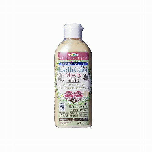 水性アースカラー オリーブイン 200ML レグホーンベージュ レグホーンベージュ 200ml アサヒペン DIY ..