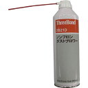 ノンフロンダストブロワー TB2921D TB2921D_3082 スリーボンド