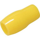 TCVキャップ TCV53Y_3332 黄 適用端子:5.5mm2用 品川商工