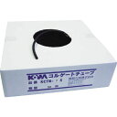 コルゲートチューブ (25M入り) KCTN19S_2282 呼び径:19mm KOWA