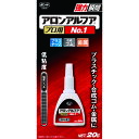 ボンドアロンアルファNO.1プロ #30145 BAANO120 コニシ