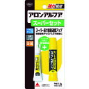 ボンドアロンアルファ スーパーセット2g(ブリスターパック)#30214 ASS450 コニシ