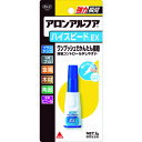ボンドアロンアルファ 30424-2088 ハイスピードタイプ コニシ